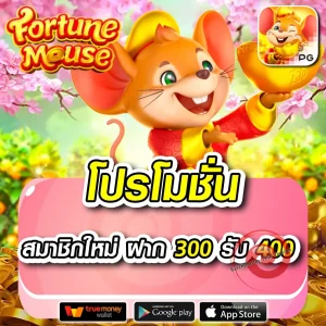 สล็อต luna245